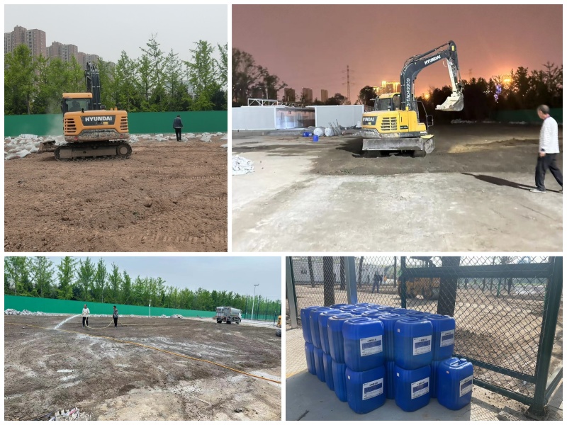 土壤固化剂——西安项目生态固化停车场