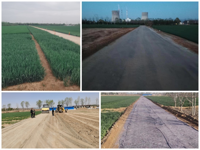土壤固化剂-铜川项目高标准农田道路固化